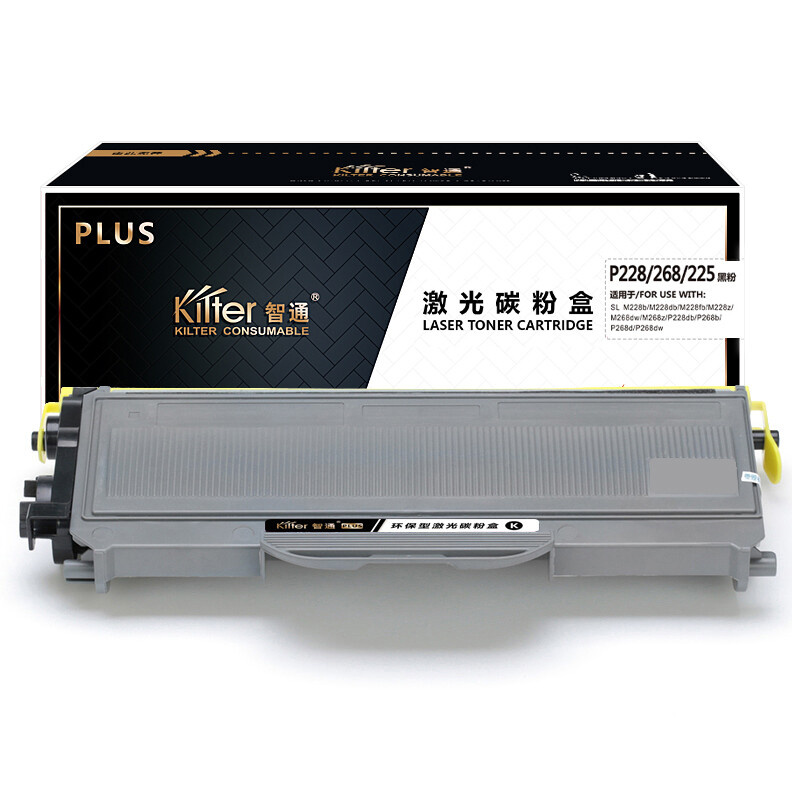 智通 KILTER KILTER CONSUMABLE FX-P228/268/225 黑粉 适用Xerox M228b db fb z M268dw z P228db P268b P268d P268dw PLUS版 计价单位:支