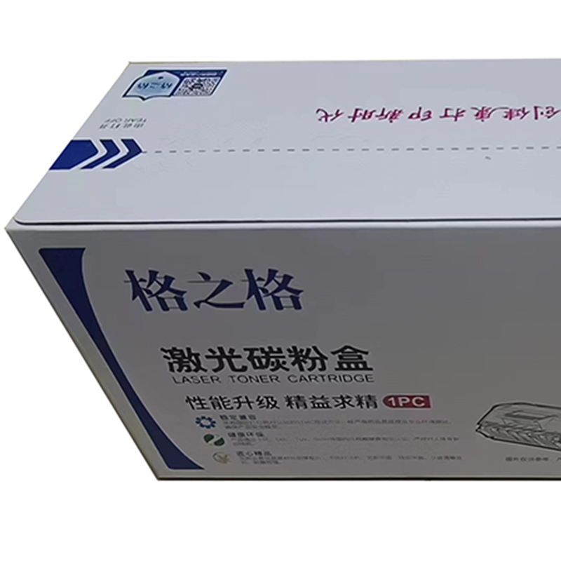 格之格  NT-CL2410FBK 激光碳粉盒 黑色 打印量2000页 适用于联想CS2410DN Pro CS2410DN 计价单位:支