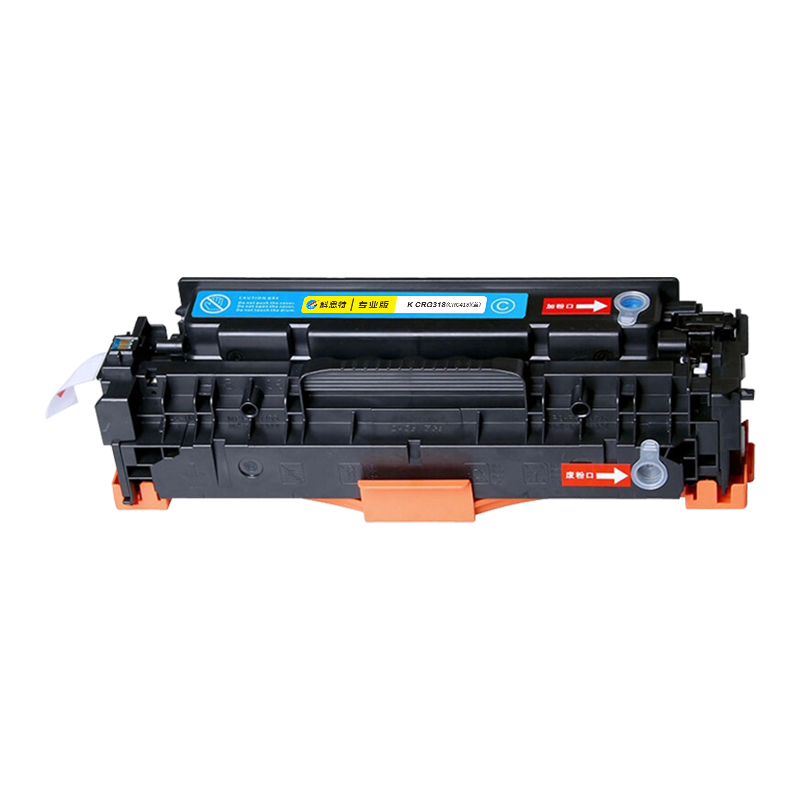 科思特 KST CRG318-C 硒鼓 蓝色专业版 适用佳能LBP7200 7600 7660 7680 MF8330 8340 8350 8360 计价单位:支