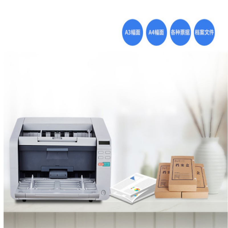 汉王 Hanvon HW-8170F 馈纸式高速档案扫描仪 U+直双通道 A3幅面 计价单位:台 汉王 Hanvon HW-8170F 馈纸式高速档案扫描仪 U+直双通道 A3幅面 计价单位:台