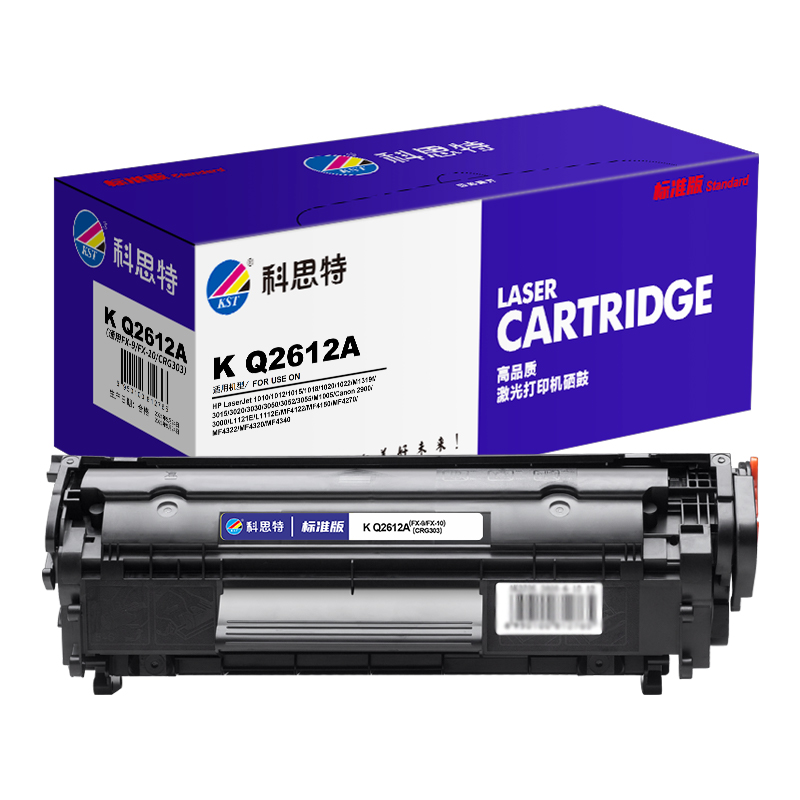科思特 KST K Q2612A 硒鼓 黑色 标准版 适用HP LaserJet M1005 佳能FX-9 FX10 CRG303 计价单位:支