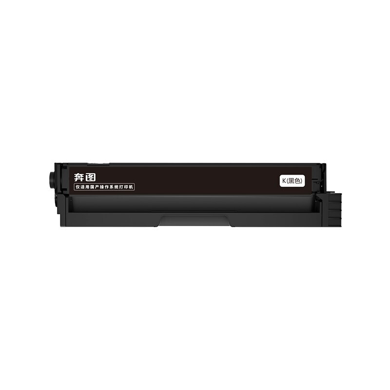 奔图 PANTUM CTL-1150XK 高容量碳粉盒  黑色 3000页 适用于CM1150ADN CM1155ADN CP1150DN CP1155DN 计价单位支 计价单位:支