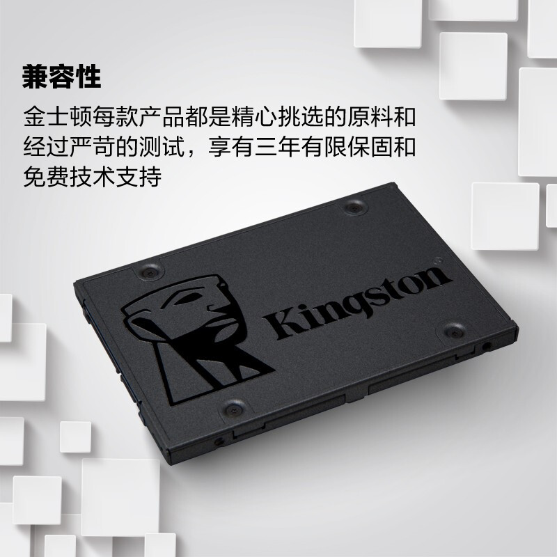 金士顿 KINGSTON 240GB SSD固态硬盘 SATA3.0接口 A400系列 计价单位:块 金士顿 KINGSTON 240GB SSD固态硬盘 SATA3.0接口 A400系列 计价单位:块