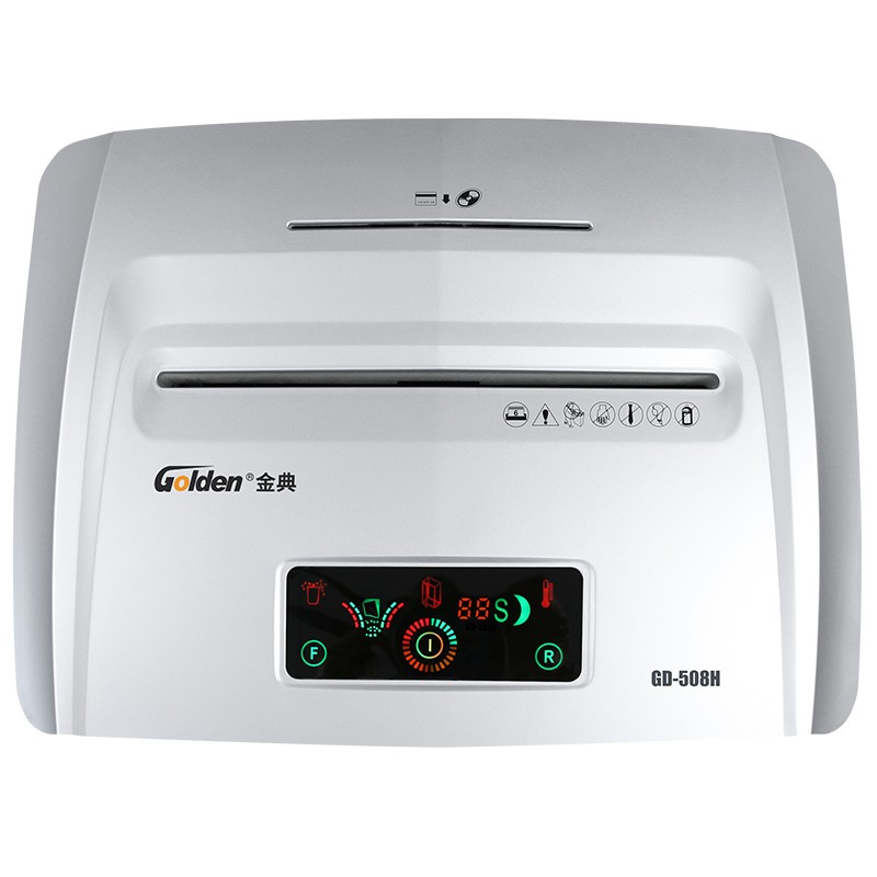 金典  GD-508H 碎纸机 6级保密 24L 单次碎纸6张 计价单位:台
