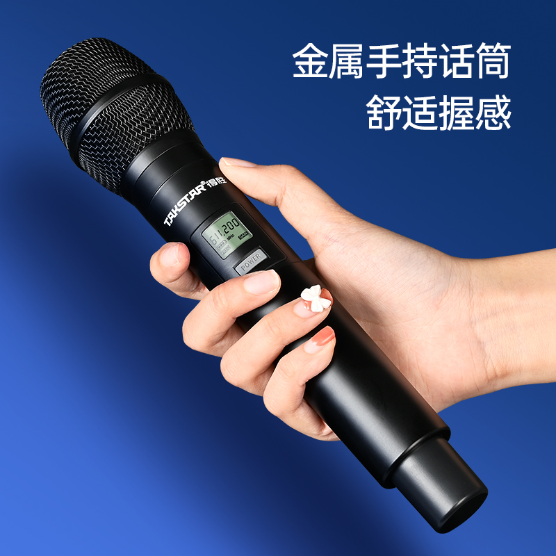 得胜 TAKSTAR TS-3310UH 一拖二无线话筒 100米传输 自动扫频 U段 计价单位:套