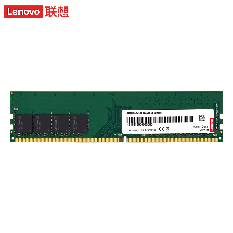 联想 Lenovo 16GB DDR4 3200 台式机内存条 支持11代cpu 计价单位:条
