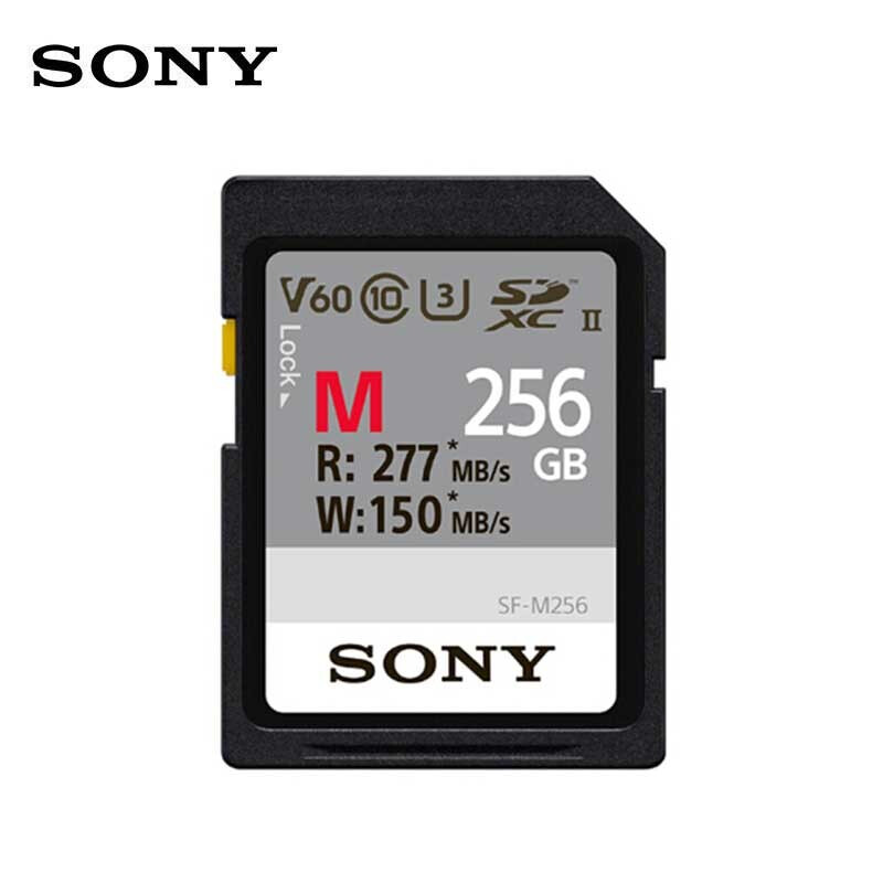 索尼 SONY SF-M256 高速存储卡 SD卡 256GB class10 计价单位:张