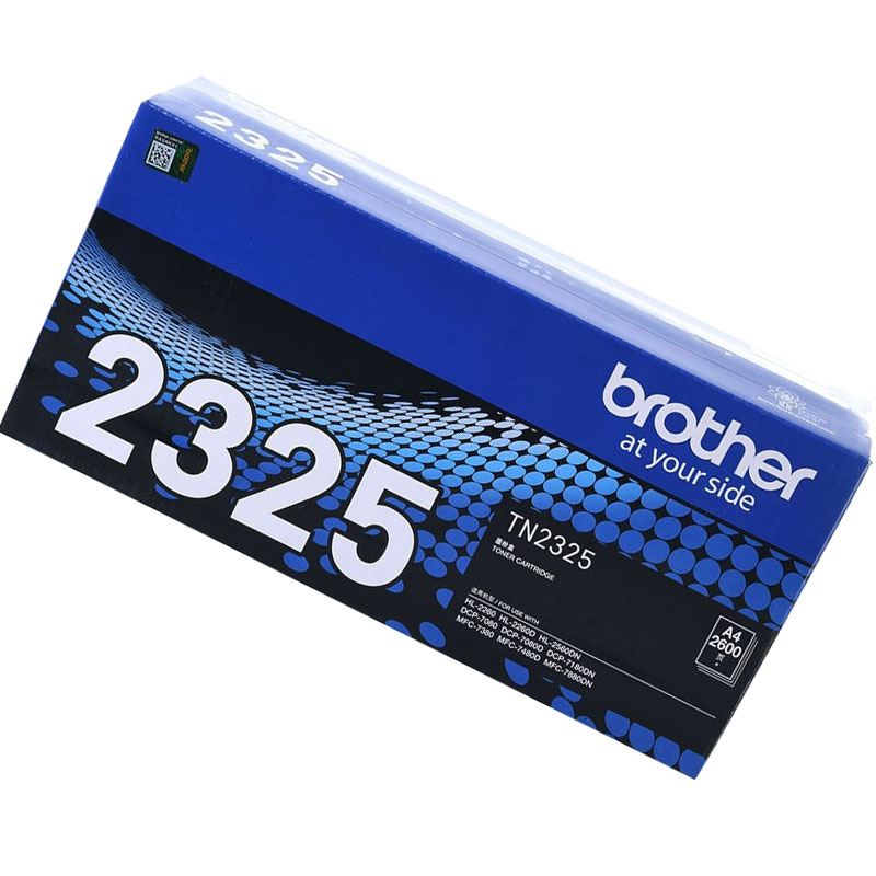 兄弟 brother TN-2325 原装墨粉盒 黑色 2600页 适用于DCP-7080D 7180DN MFC7380 7480 计价单位:支