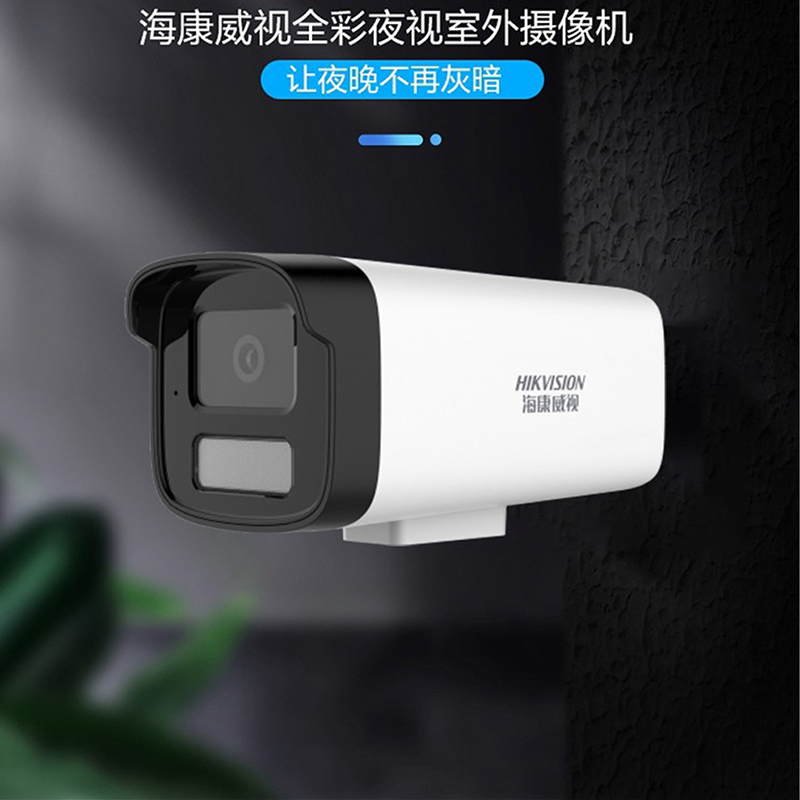 5f00c42a 7b7b 45d4 b533 ff99bdf91bce