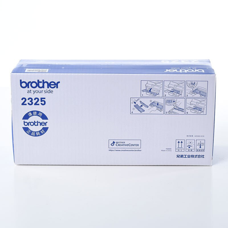 兄弟 brother TN-2325 原装墨粉盒 黑色 2600页 适用于DCP-7080D 7180DN MFC7380 7480 计价单位:支