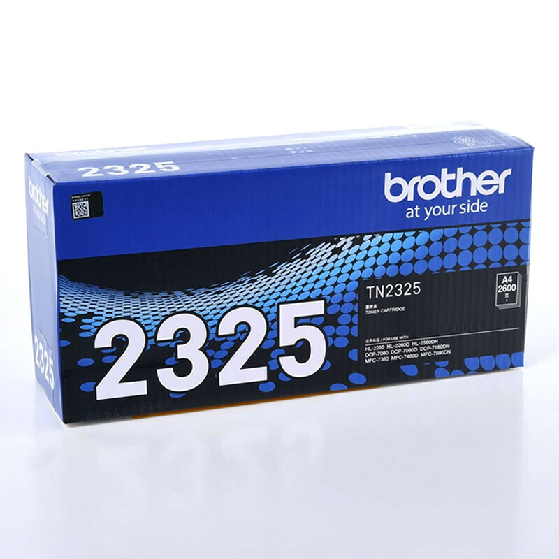 兄弟 brother TN-2325 原装墨粉盒 黑色 2600页 适用于DCP-7080D 7180DN MFC7380 7480 计价单位:支