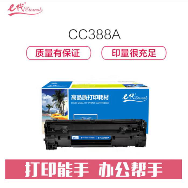 80d6a017 8030 4ed5 a04f 2c00f1e16dd6