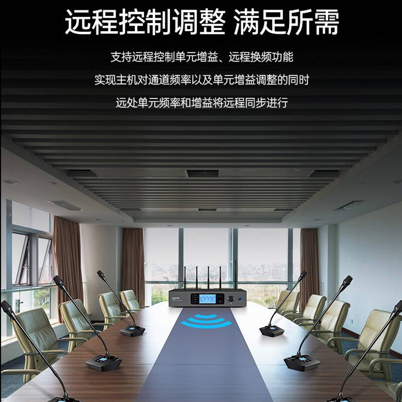 得胜 TAKSTAR DG-U100 无线手拉手主机 无线麦克风系统 计价单位:台