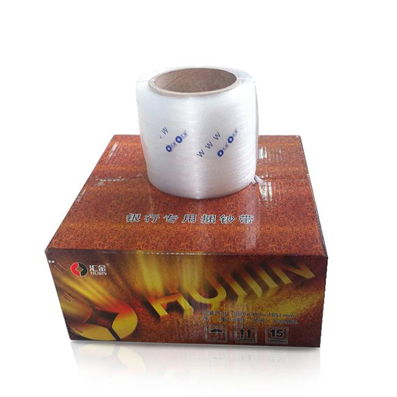 汇金机电  12mm 捆钞机捆钞带 4卷/箱 计价单位:箱