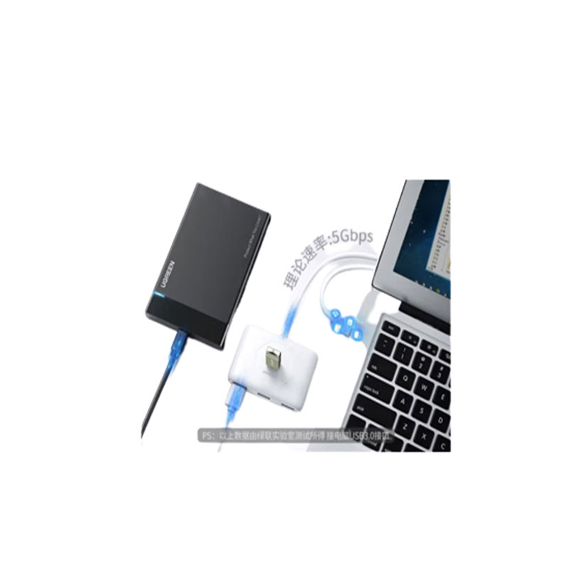 绿联 UGREEN 30217 USB3.0分线器 高速4口拓展坞HUB集线器 USB扩展坞 笔记本电脑一拖四多接口转换器转接头延长线1.5米 计价单位:个