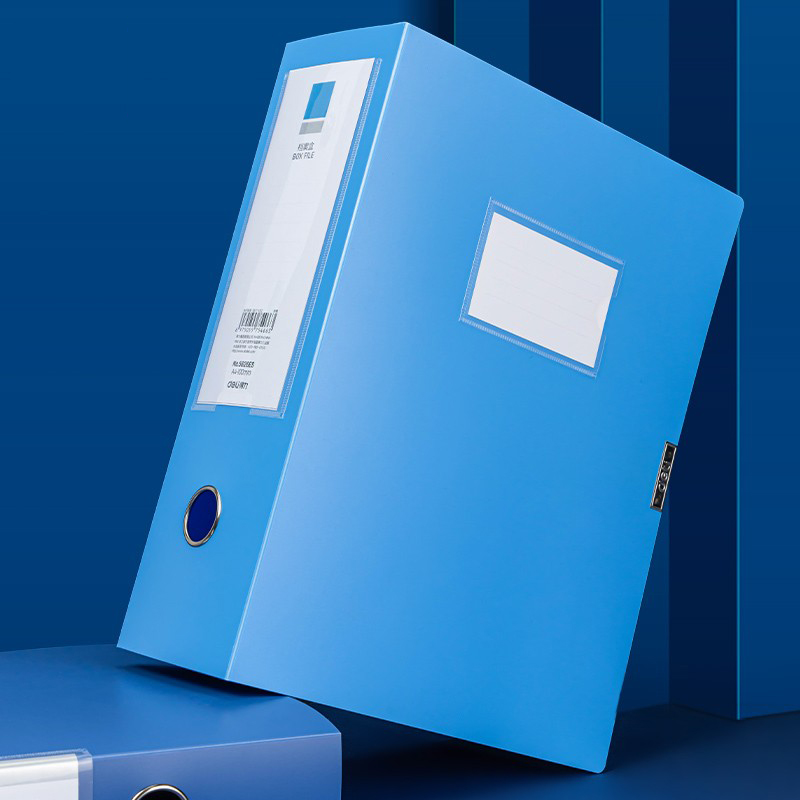 得力 deli 5626ES 档案盒 100mm 蓝色 计价单位:个 得力 deli 5626ES 档案盒 100mm 蓝色 计价单位:个