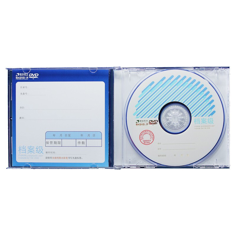 清华同方 TSINGHUA TONGFANG DVD-R  光盘 4.7G 单片装 计价单位:片