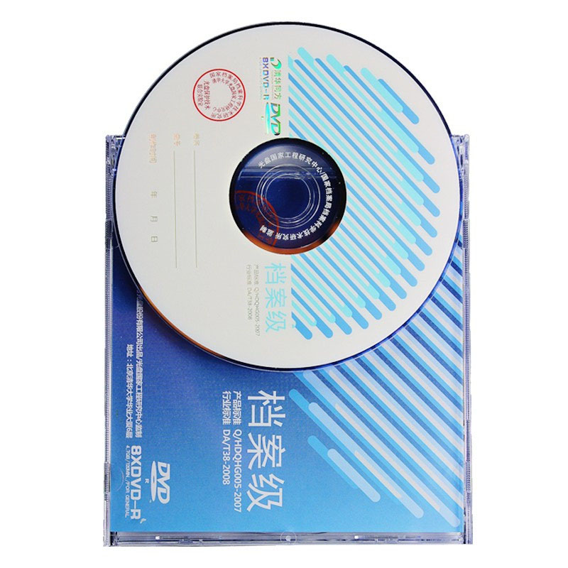 清华同方 TSINGHUA TONGFANG DVD-R  光盘 4.7G 单片装 计价单位:片