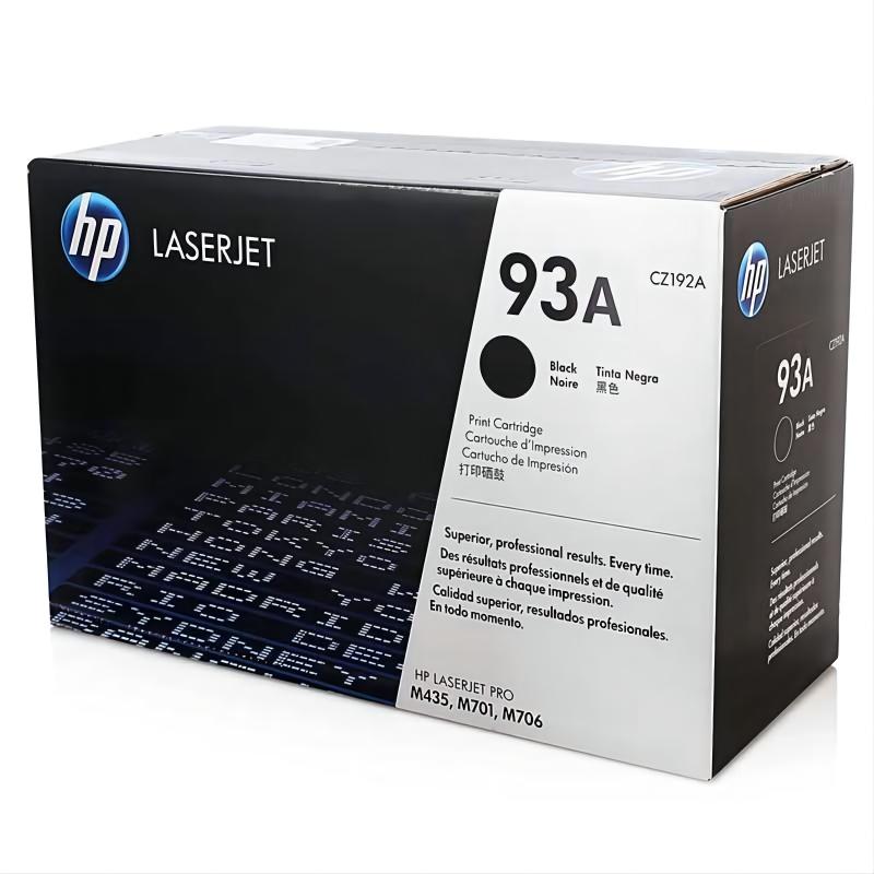 惠普 HP CZ192A 硒鼓 计价单位:个