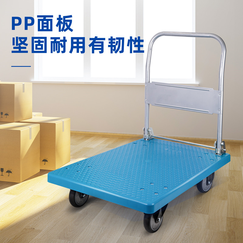 中彩伊禾  ZH-GC-A1-300 静音推车 600*900*850mm 承重300kg 计价单位:辆