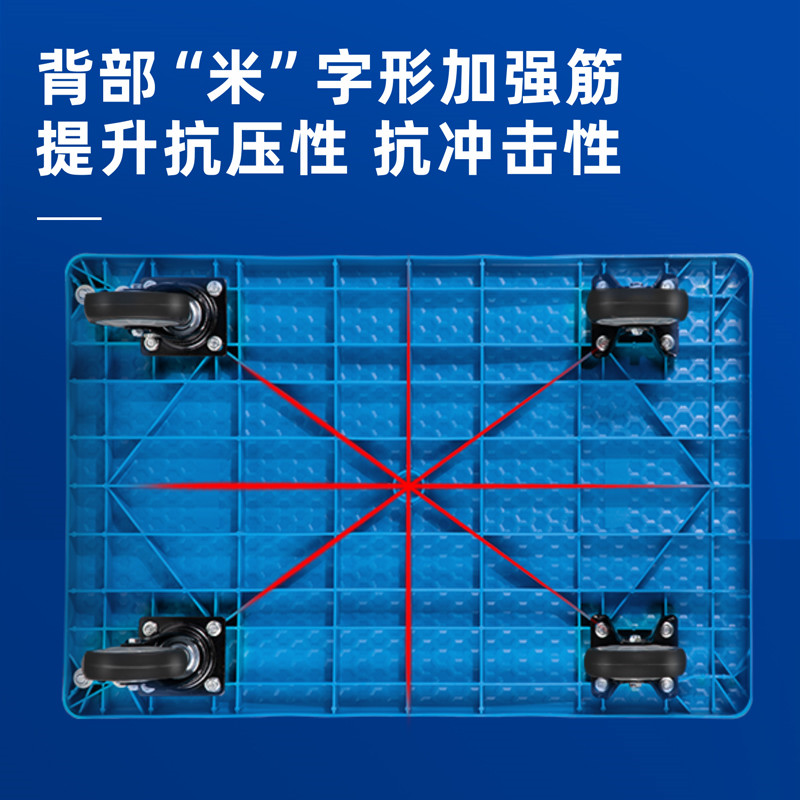 中彩伊禾  ZH-GC-A1-300 静音推车 600*900*850mm 承重300kg 计价单位:辆
