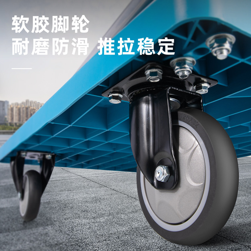 中彩伊禾  ZH-GC-A1-300 静音推车 600*900*850mm 承重300kg 计价单位:辆