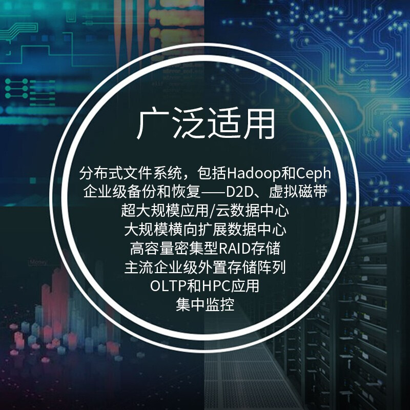 希捷 SEAGATE ST10000NM017B 企业级硬盘 10TB 256MB 7200RPM SATA接口 银河Exos 7E10系列 计价单位:个