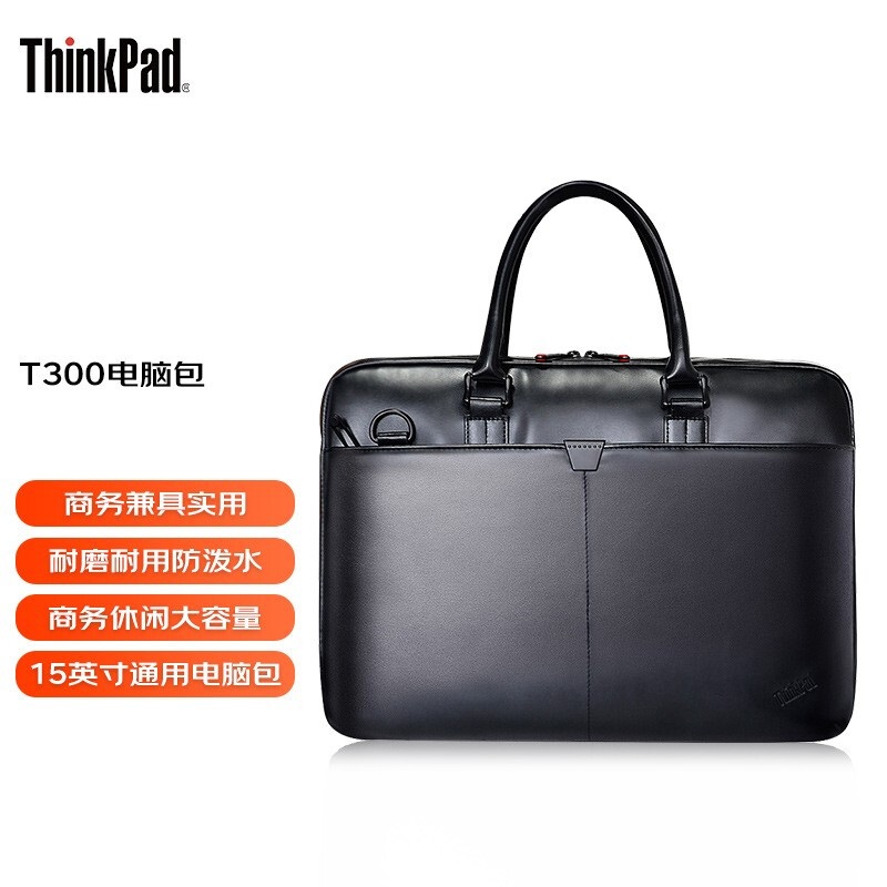 Thinkpad  T300 笔记本电脑包 休闲大容量时尚 手提包 15英寸 耐磨皮革包 计价单位:个