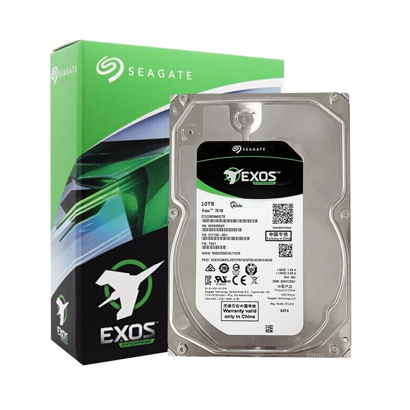 希捷 SEAGATE ST10000NM017B 企业级硬盘 10TB 256MB 7200RPM SATA接口 银河Exos 7E10系列 计价单位:个