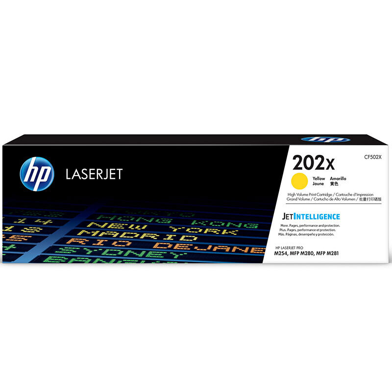惠普 HP cf500a 202a硒鼓墨粉盒  黑色 打印2500页 计价单位:盒