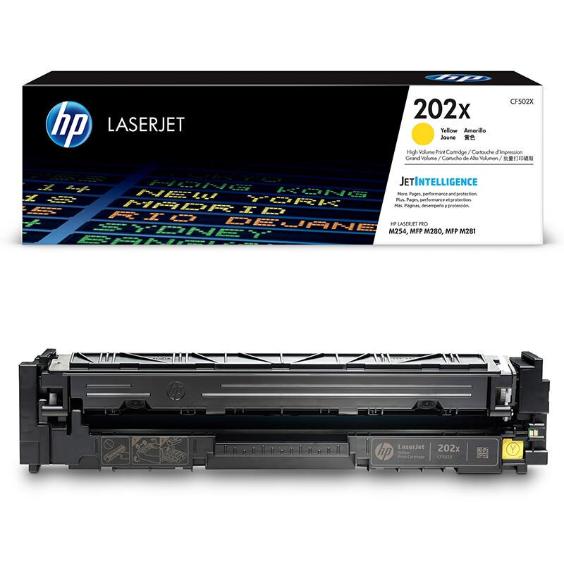 惠普 HP cf500a 202a硒鼓墨粉盒  黑色 打印2500页 计价单位:盒
