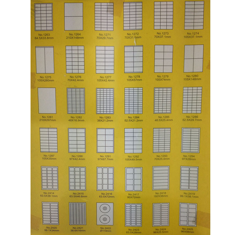 龙诚海  1277 标签打印纸 105*42.4mm  14格/张 100张/包 计价单位:包