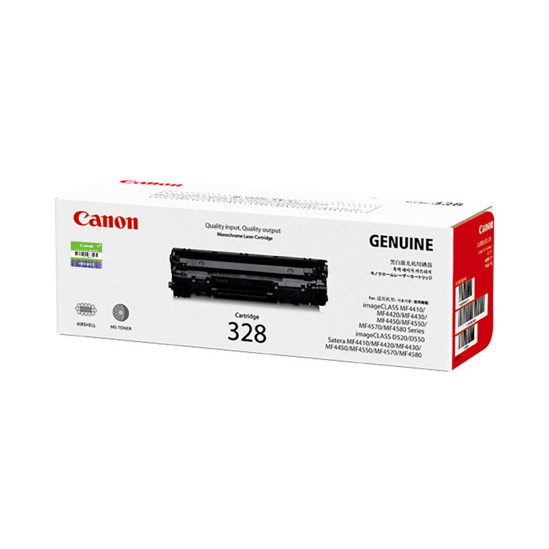 佳能 CANON CRG328 硒鼓 黑色 2100页 适用于MF4712 MF4720w MF4752 FAX-L170 计价单位:支