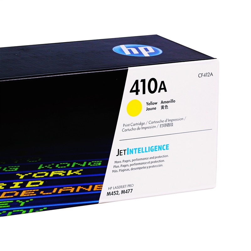 惠普 HP CF412A 硒鼓 黄色 适用M452NW M452dw M477FDW M477FN 计价单位:支 惠普 HP CF412A 硒鼓 黄色 适用M452NW M452dw M477FDW M477FN 计价单位:支
