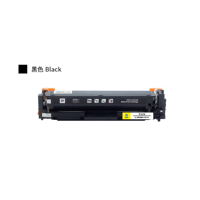 科思特 KST W9090MC 硒鼓 不带芯片 黑色 打印量8600页 适用惠普Managed E45028dn/MFP E47528f W9090MC   计价单位:支