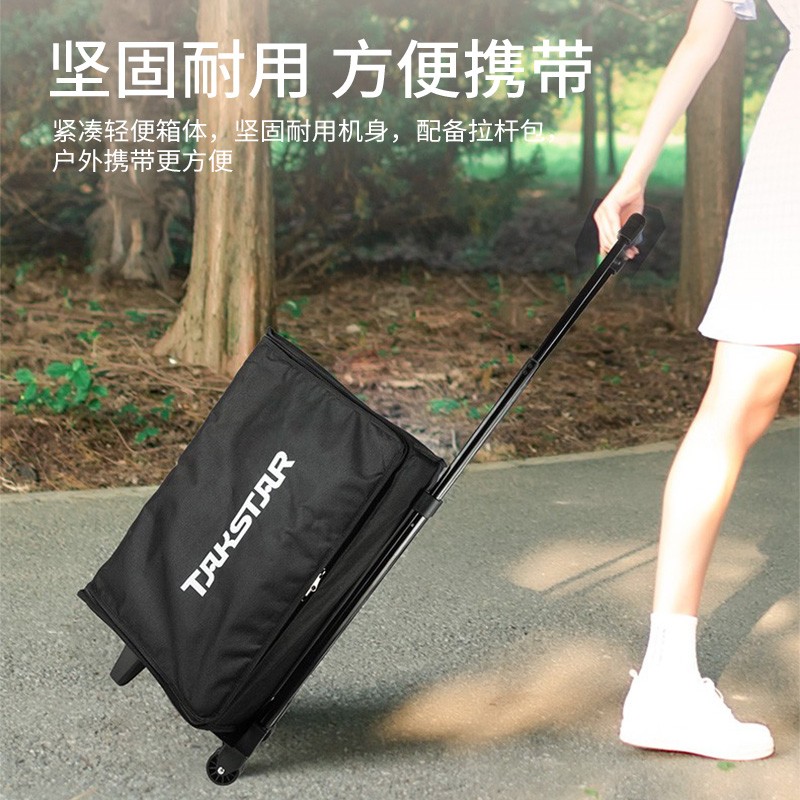 得胜 TAKSTAR OP-8 便携式蓝牙音箱 内置声卡 简装版 黑色 计价单位:台 得胜 TAKSTAR OP-8 便携式蓝牙音箱 内置声卡 简装版 黑色 计价单位:台