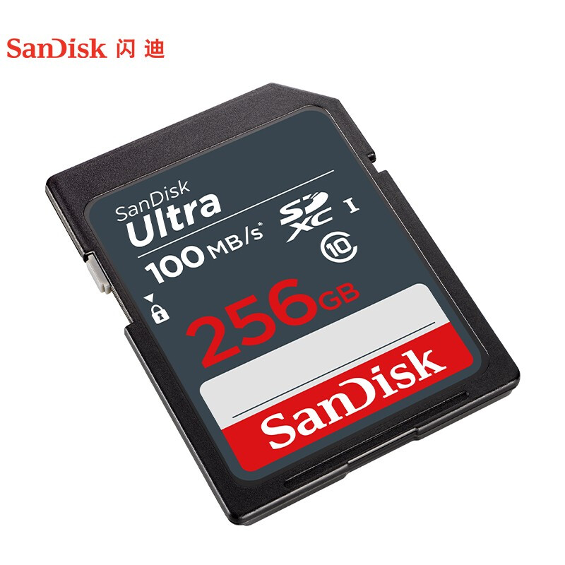 闪迪 SANDISK SDSDUNB-256G-ZN3IN SD存储卡 256GB C10 至尊高速版 读速100MB/s   计价单位:张