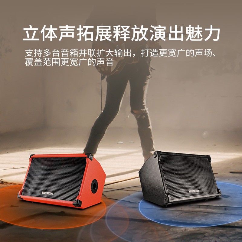 得胜 TAKSTAR OP-8 便携式蓝牙音箱 内置声卡 简装版 黑色 计价单位:台 得胜 TAKSTAR OP-8 便携式蓝牙音箱 内置声卡 简装版 黑色 计价单位:台