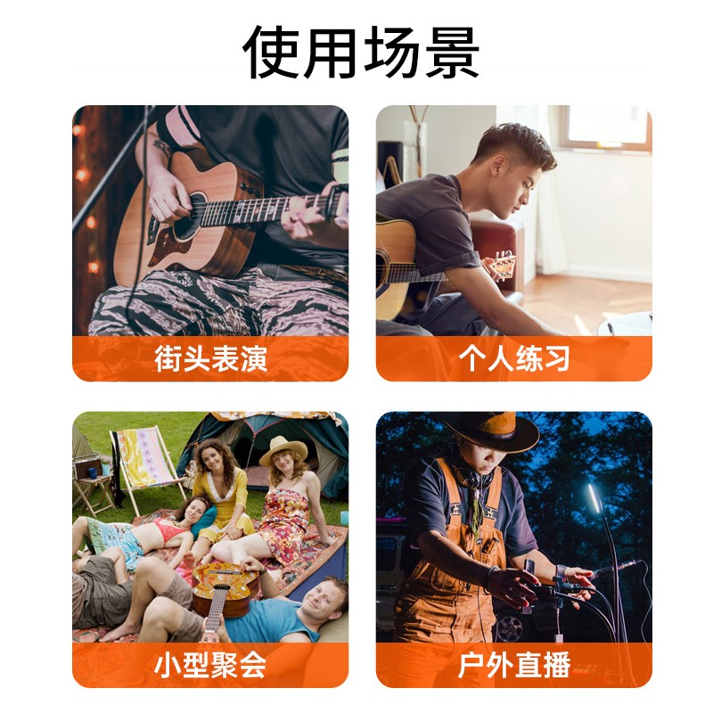 得胜 TAKSTAR OP-8 便携式蓝牙音箱 内置声卡 简装版 黑色 计价单位:台 得胜 TAKSTAR OP-8 便携式蓝牙音箱 内置声卡 简装版 黑色 计价单位:台
