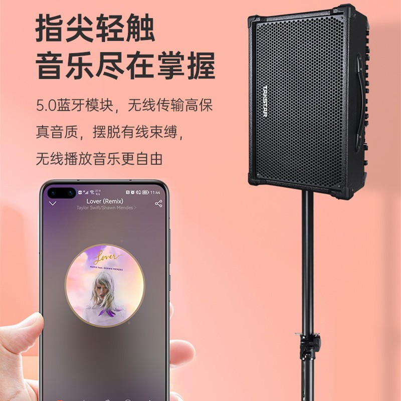 得胜 TAKSTAR OP-8 便携式蓝牙音箱 内置声卡 简装版 黑色 计价单位:台 得胜 TAKSTAR OP-8 便携式蓝牙音箱 内置声卡 简装版 黑色 计价单位:台