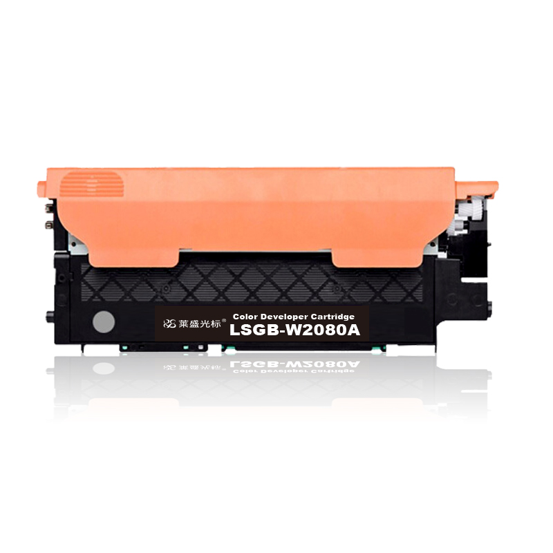莱盛光标 SHINES LSGB-W2080A 硒鼓  黑色 适用于 惠普HP Color Laser 150 MFP 178 MFP 179 计价单位:支