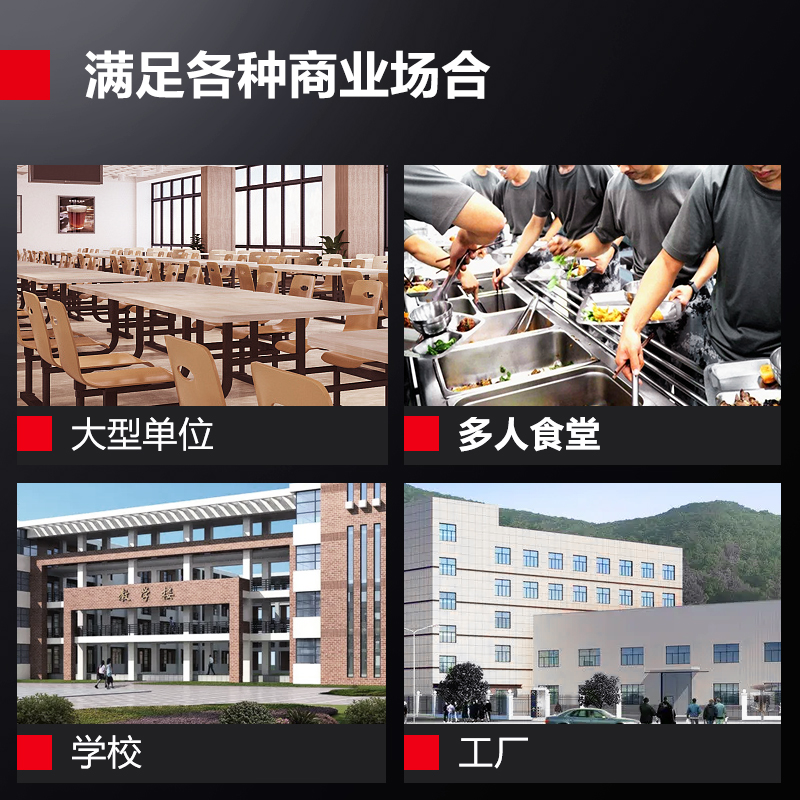 德玛仕 DEMASHI SRZ-210 380V 卧式开水器 5龙头 计价单位:台