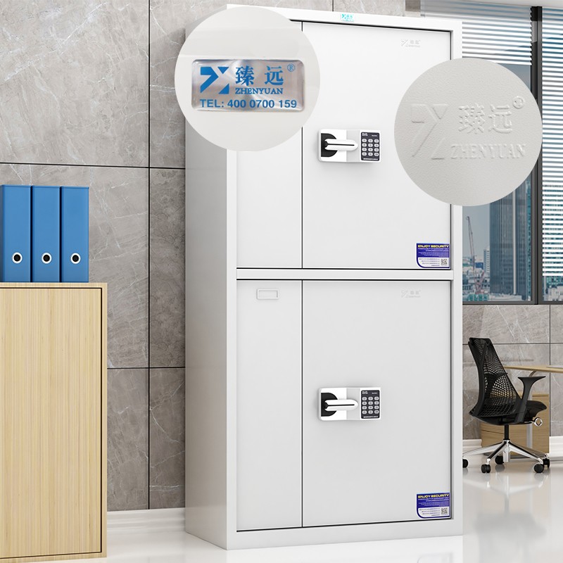 臻远  ZY-BMCZ-9 电子保密柜 1850*900*420mm 计价单位:组 臻远  ZY-BMCZ-9 电子保密柜 1850*900*420mm 计价单位:组