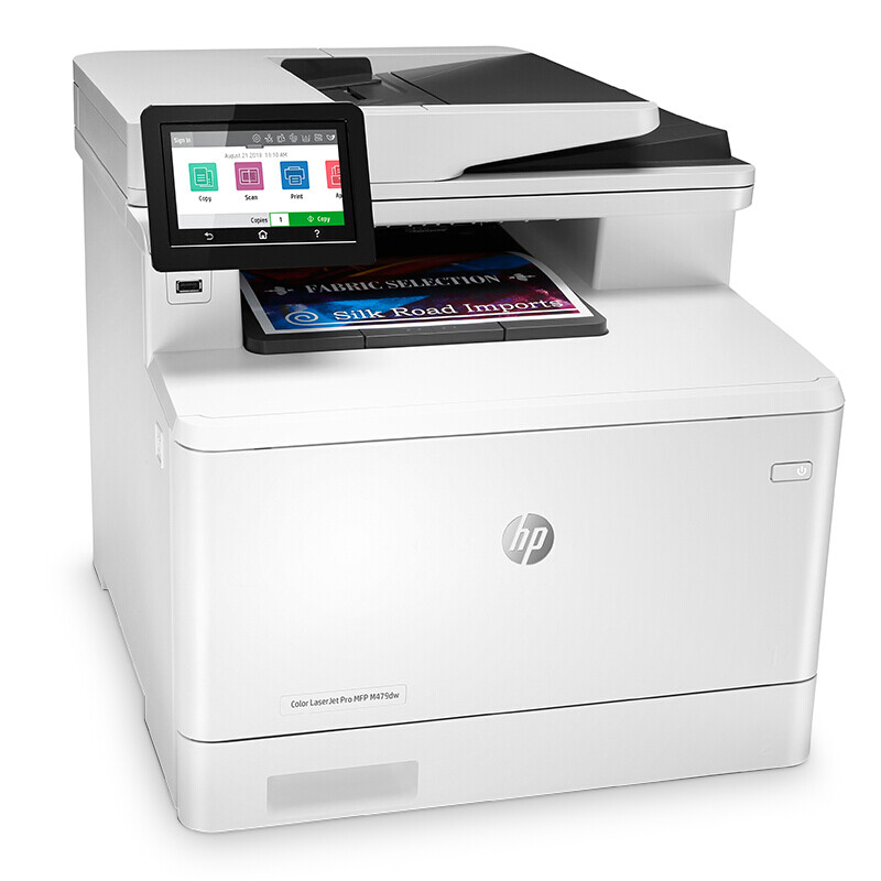惠普 HP  479DW    彩色激光一体机 A4幅面 计价单位:台