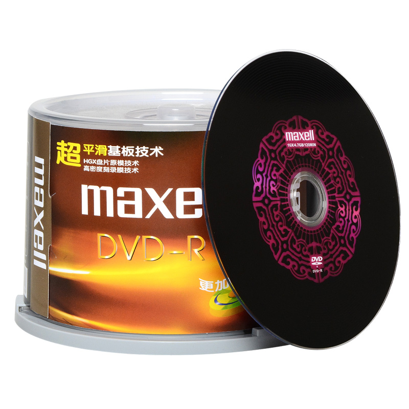 麦克赛尔 maxell DVD-R 刻录光盘 16速4.7G台产 紫纹黑尊 桶装50片 计价单位:桶