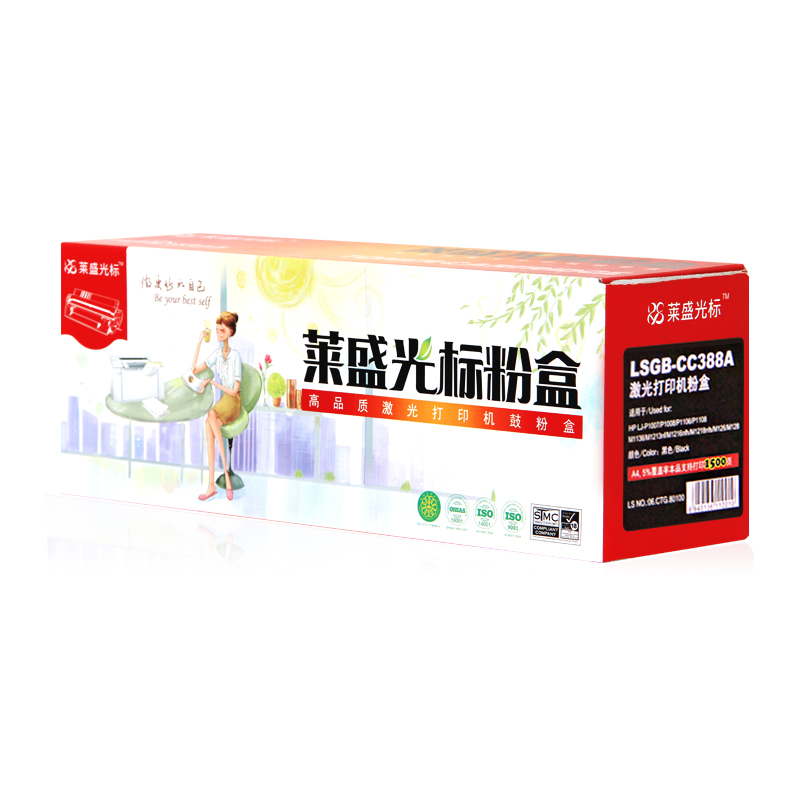 莱盛光标 LSGB LSGB-CC388A 粉盒 黑色 适用HP LJP1007 P1008 P1106 P1108 M1136  计价单位:支