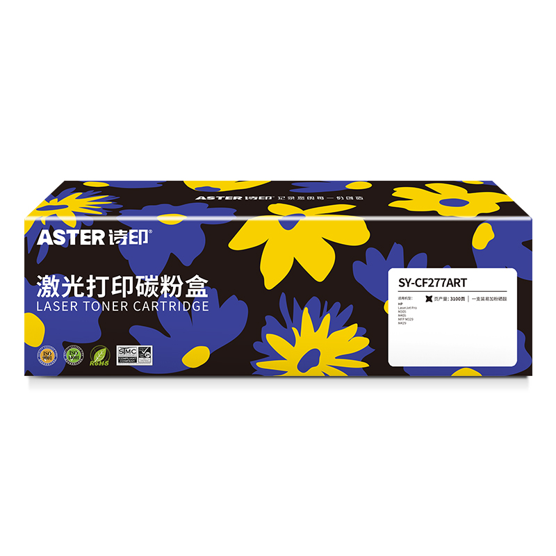 诗印  SY-CF277ART 黑色硒鼓 3100页 带芯片易加粉 适用惠普hp77a M305dn M405d dw M329dn M429dw fdw 计价单位:支