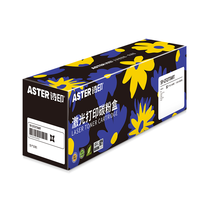 诗印  SY-CF277ART 黑色硒鼓 3100页 带芯片易加粉 适用惠普hp77a M305dn M405d dw M329dn M429dw fdw 计价单位:支
