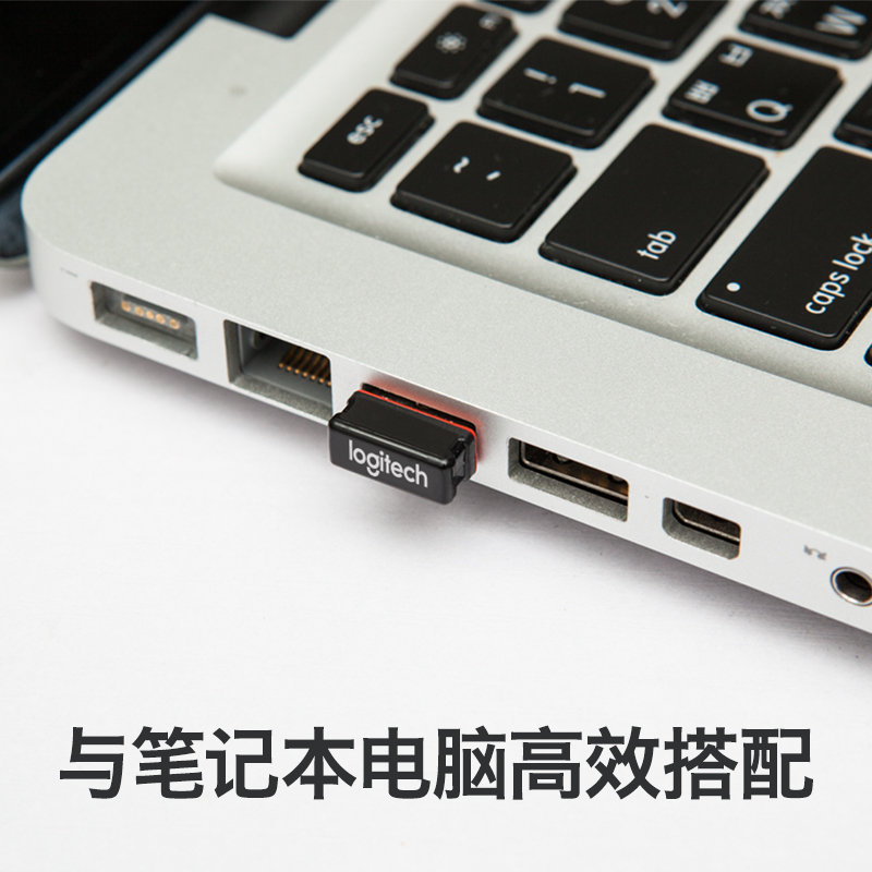 罗技 LOGITECH M186 无线光学鼠标 灰黑色 计价单位:个