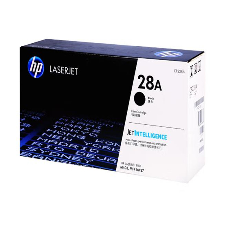 惠普 HP 28A(CF228A) 硒鼓 黑色(适用hp M403d/M403dn/M427dw/M403dw/M427fdn)打印页数3000 计价单位:个 惠普 HP 28A(CF228A) 硒鼓 黑色(适用hp M403d/M403dn/M427dw/M403dw/M427fdn)打印页数3000 计价单位:个